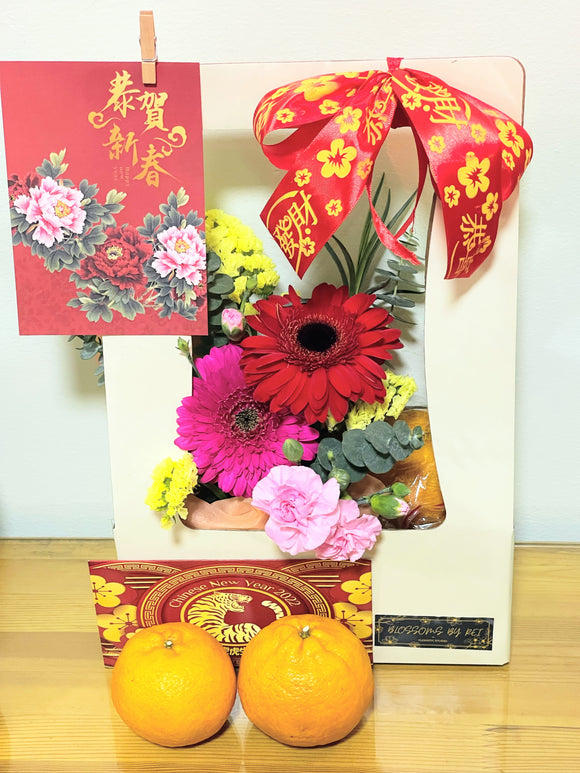 CNY Spring Bloom Box